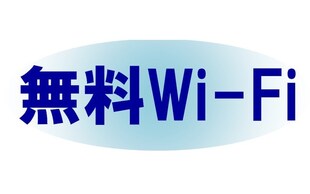 園田手良向第２マンションの物件内観写真